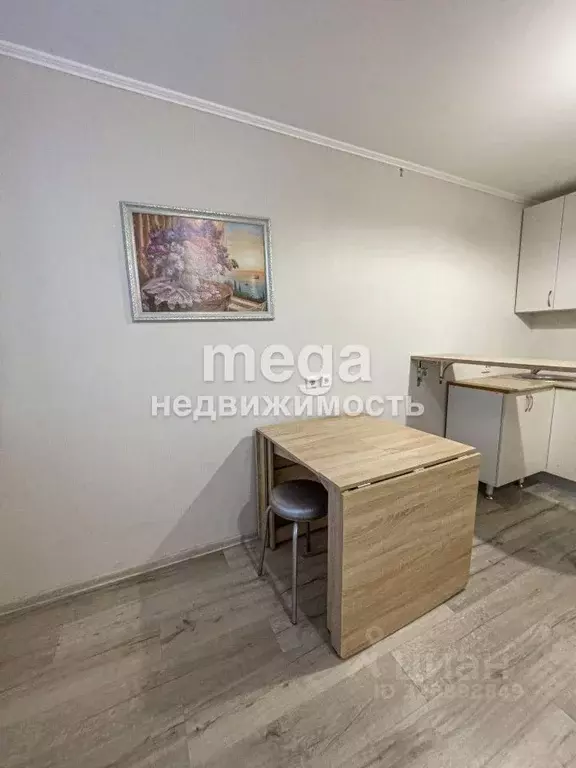 Студия Башкортостан, Уфа Дема жилрайон, Экогород Яркий мкр, ул. ... - Фото 2