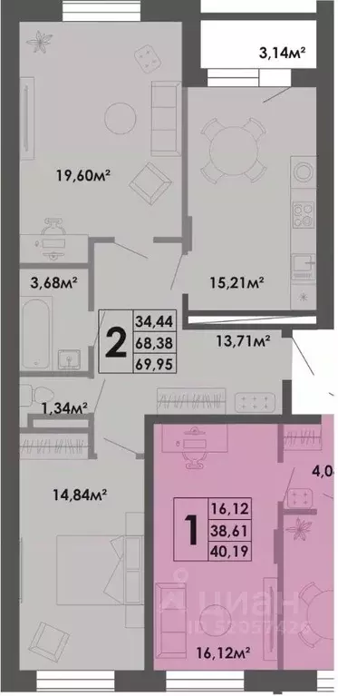 2-к кв. Саха (Якутия), Якутск 53-й кв-л,  (69.95 м) - Фото 0