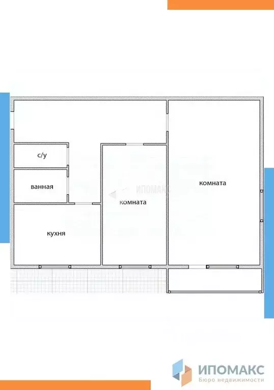 2-к кв. Московская область, Наро-Фоминский городской округ, Селятино ... - Фото 2