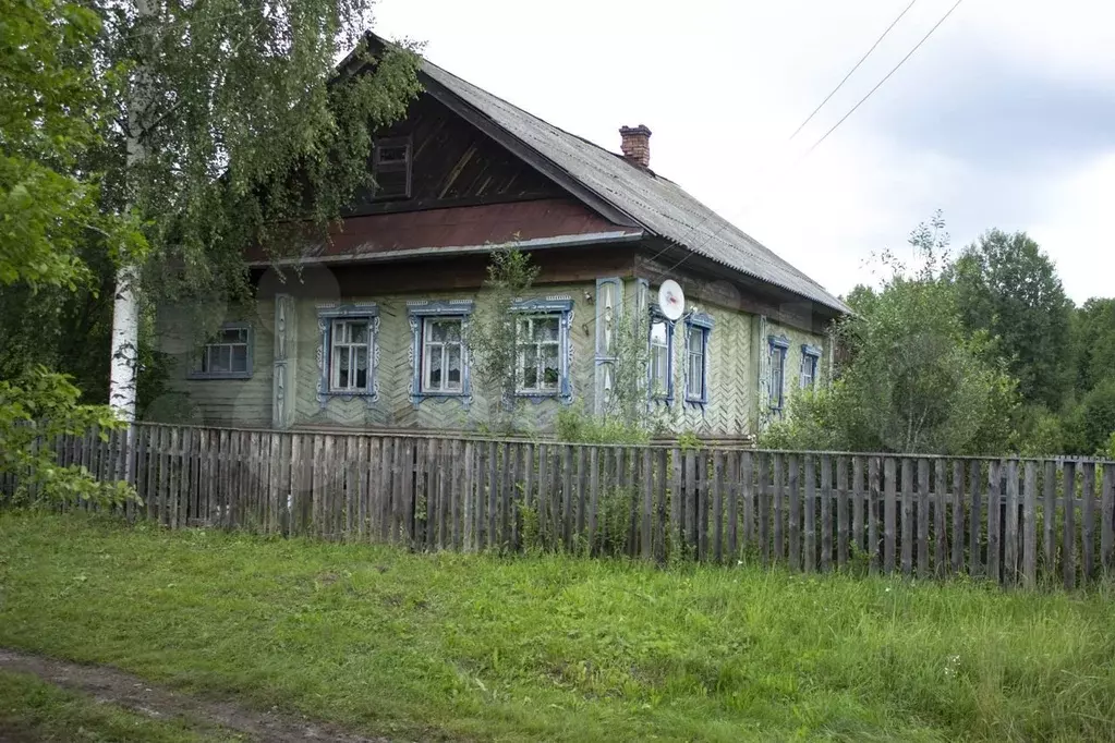 Купить Дом В Краснобаковском Районе Нижегородской Области