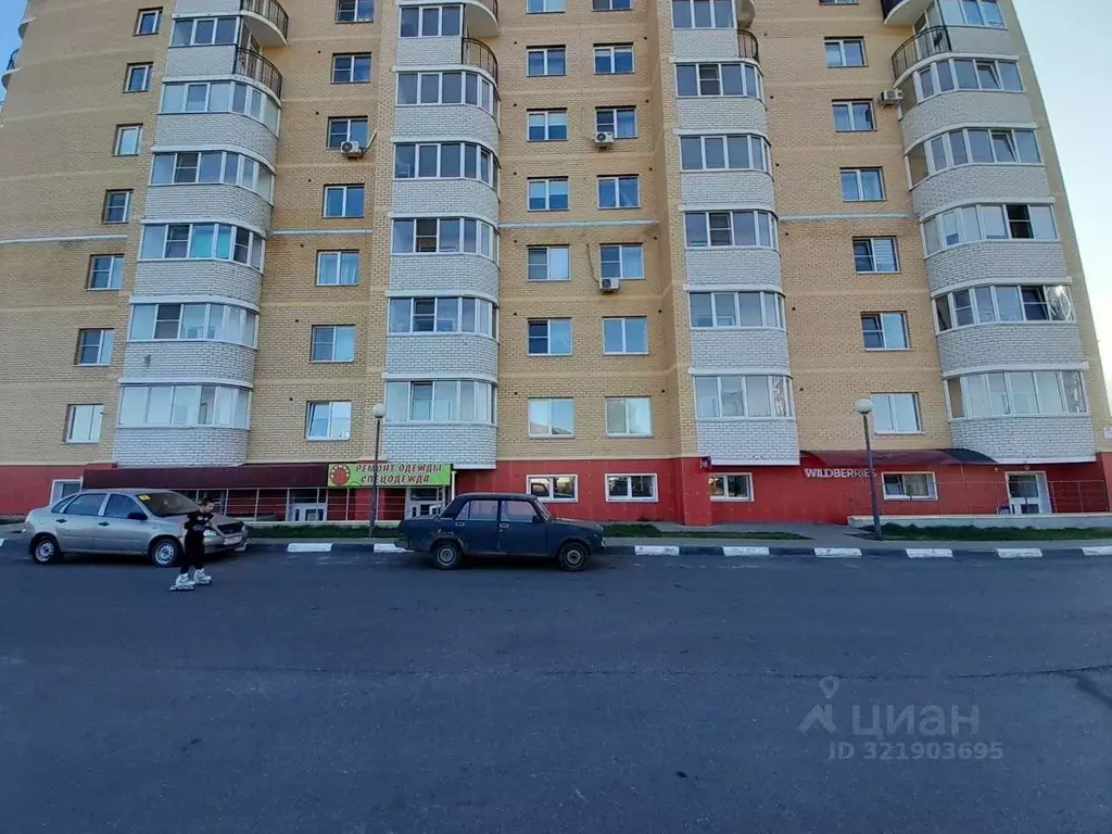 Помещение свободного назначения в Белгородская область, Старый Оскол ... - Фото 0