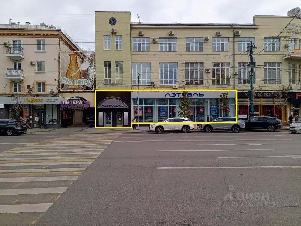 Помещение свободного назначения в Воронежская область, Воронеж ... - Фото 1