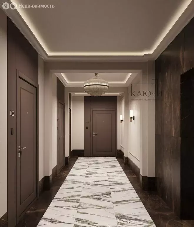 1-комнатная квартира: Магнитогорск, проспект Карла Маркса, 25 (31.66 ... - Фото 2