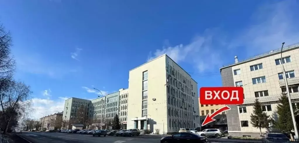 Помещение свободного назначения в Кемеровская область, Кемерово ул. ... - Фото 0