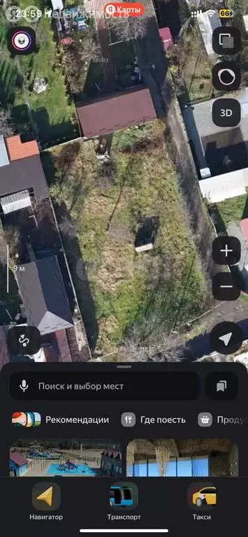 Участок в Владикавказ, СНО Терек (4.4 м) - Фото 1