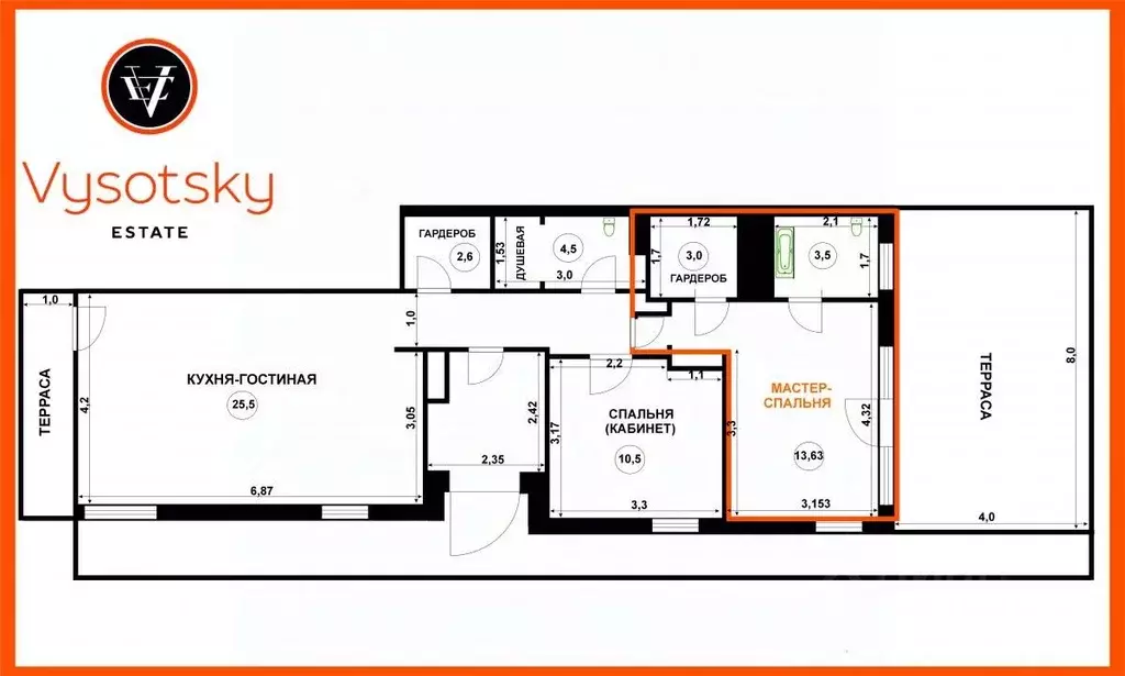 Таунхаус в Москва д. Большое Свинорье, Западная Долина кп, 52к1 (81 м) - Фото 2