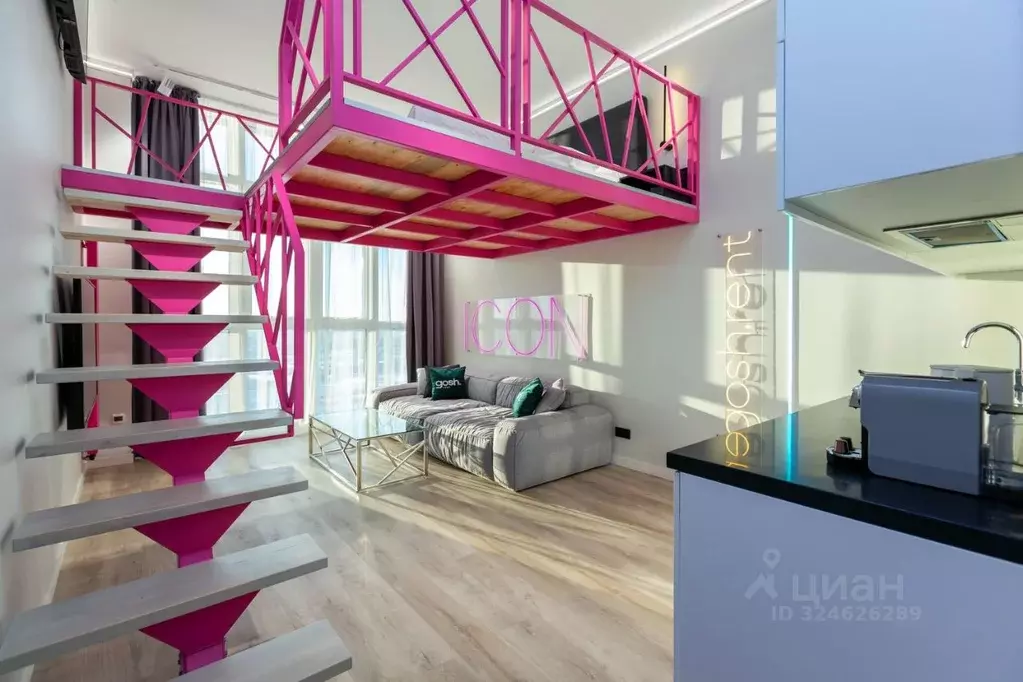 1-к кв. Тюменская область, Тюмень ул. Малыгина, 90 (37.0 м) - Фото 1