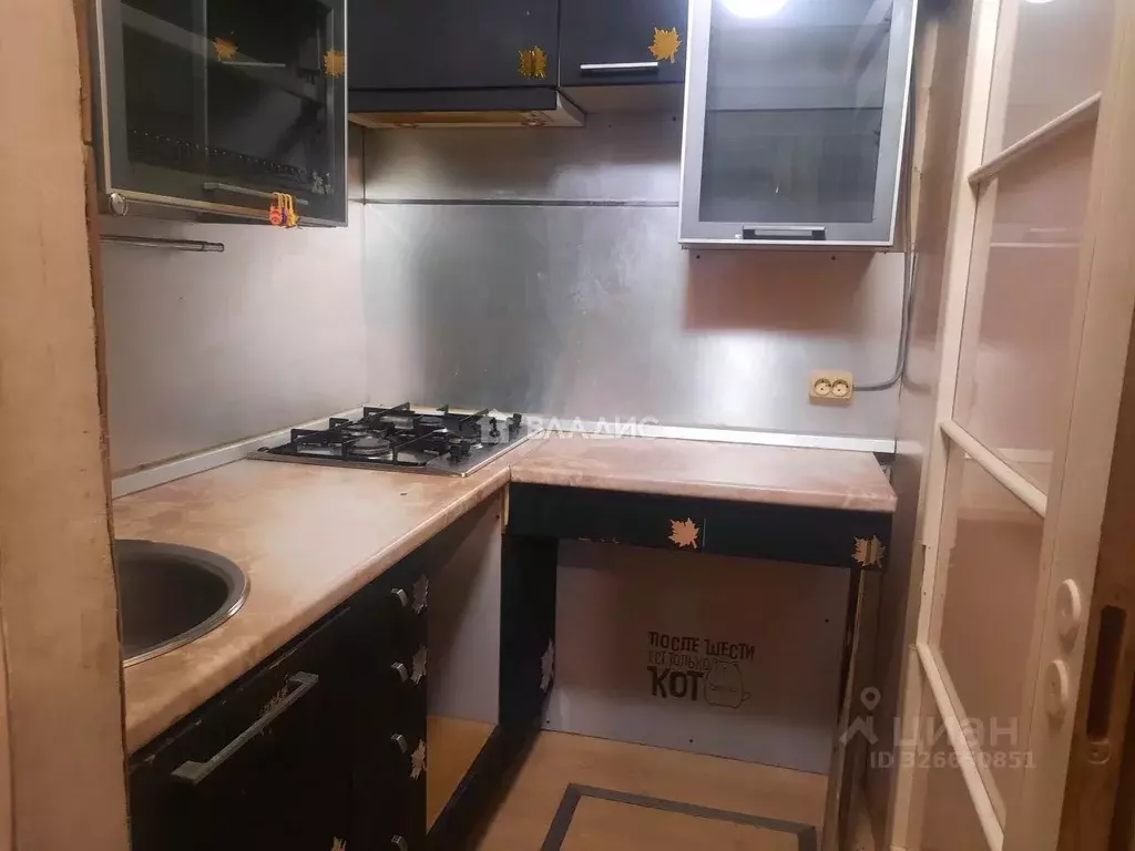 1-к кв. Ленинградская область, Всеволожский район, Бугровское ... - Фото 2