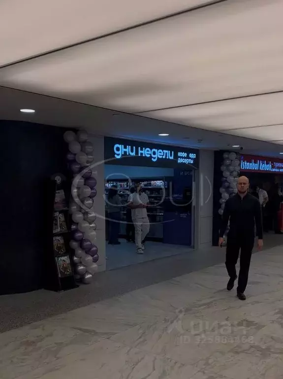 Помещение свободного назначения в Москва наб. Пресненская, 8с1 (84 м) - Фото 1