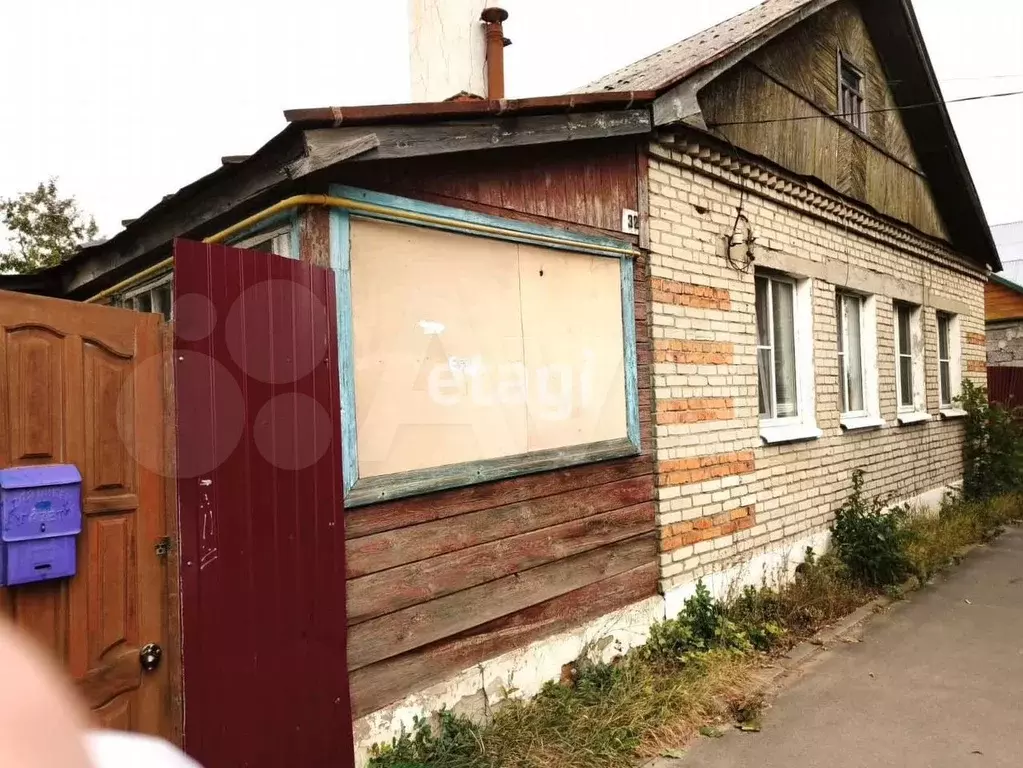 Дом 47,1 м на участке 4,6 сот. - Фото 0