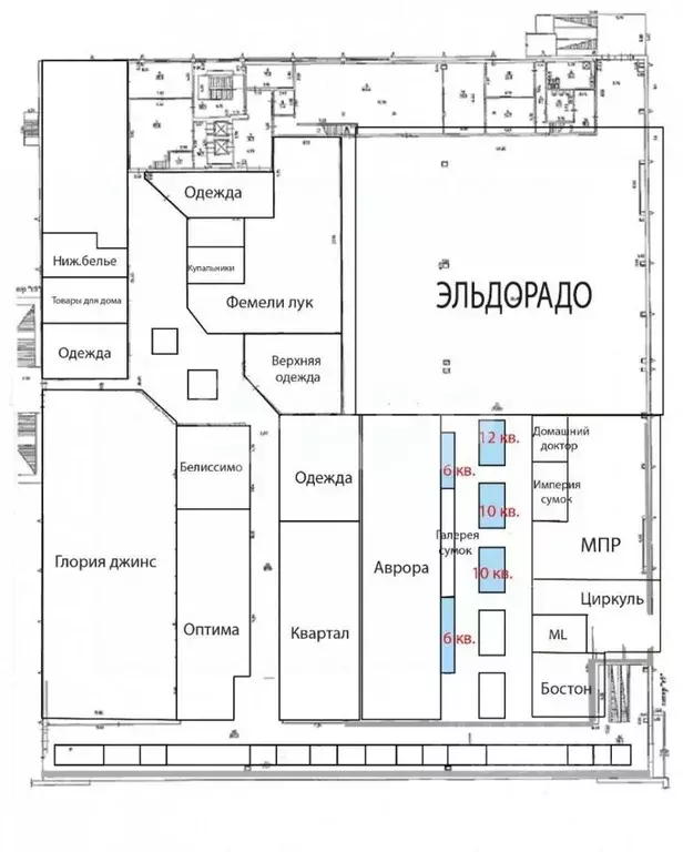 Торговая площадь в Удмуртия, Ижевск Удмуртская ул., 304 (37 м) - Фото 2