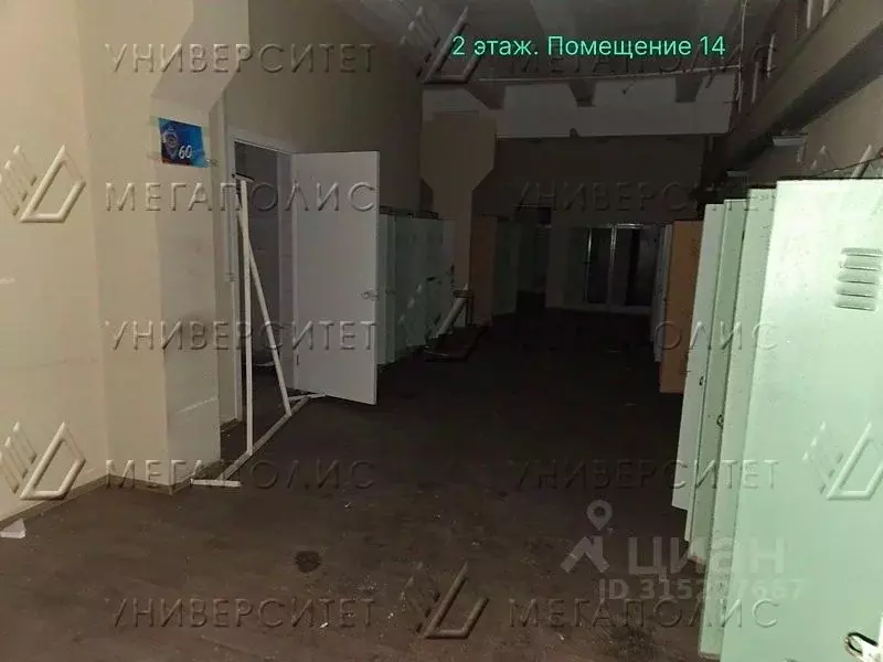 Производственное помещение в Московская область, Подольск Рощинская ... - Фото 1