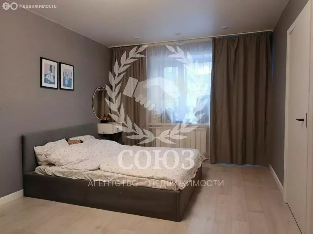 1-комнатная квартира: Малоярославец, улица Григория Соколова, 2 (31.8 ... - Фото 1