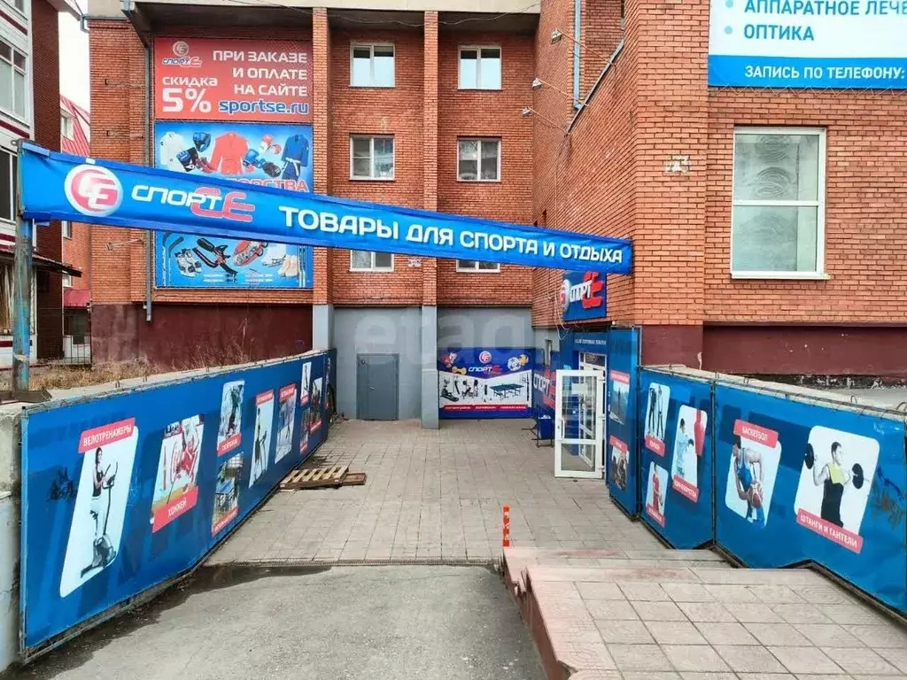 Помещение свободного назначения в Томская область, Томск тракт ... - Фото 1