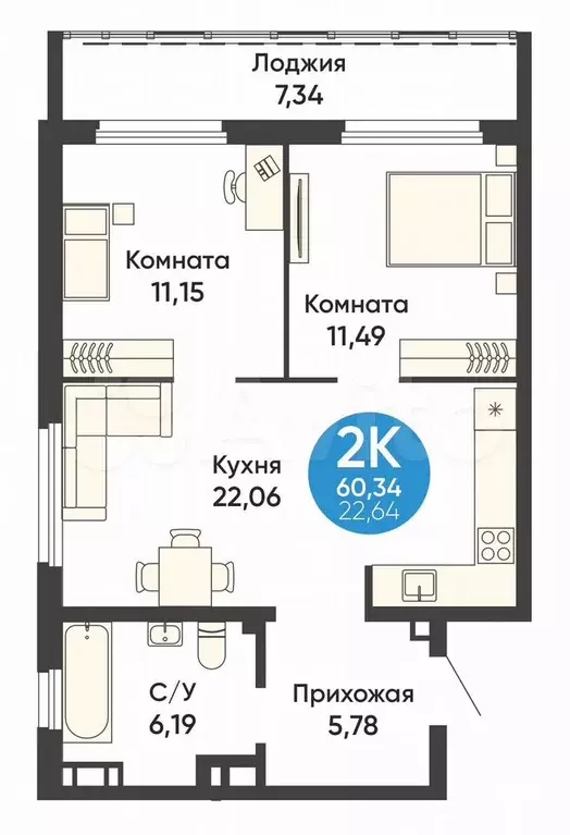 2-к. квартира, 60,3 м, 3/16 эт. - Фото 0