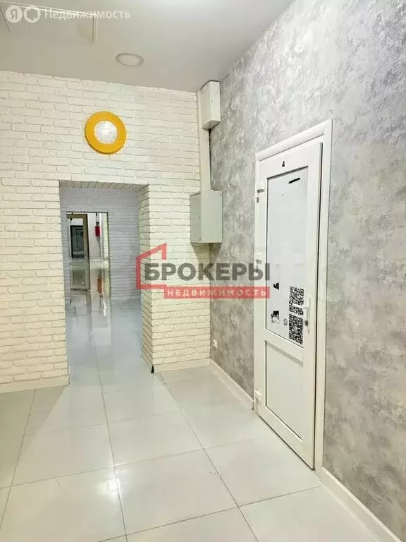 Помещение свободного назначения (33 м) - Фото 1