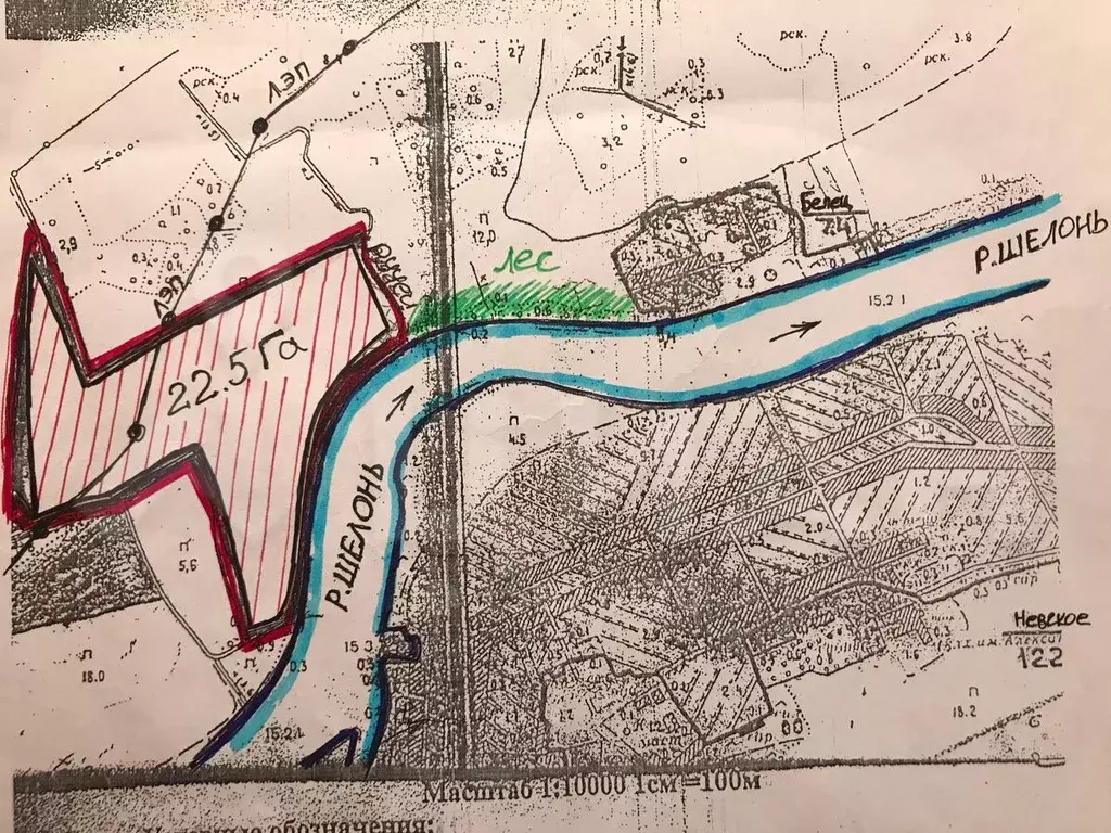 Карта солецкого района новгородской области