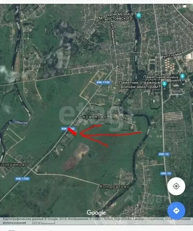 Участок в Новгородская область, Старорусский муниципальный округ, д. ... - Фото 1