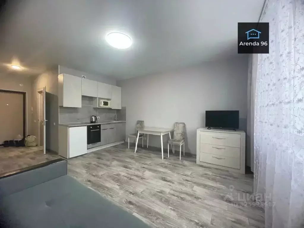 Студия Свердловская область, Екатеринбург ул. Очеретина, 16 (29.0 м) - Фото 1