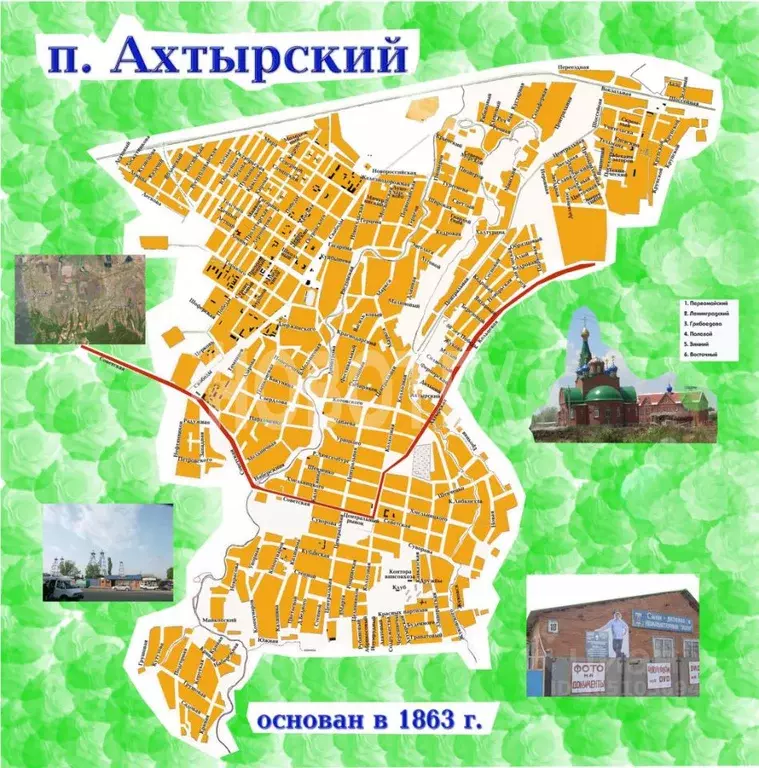 Участок в Краснодарский край, Абинский район, Ахтырское городское ... - Фото 1