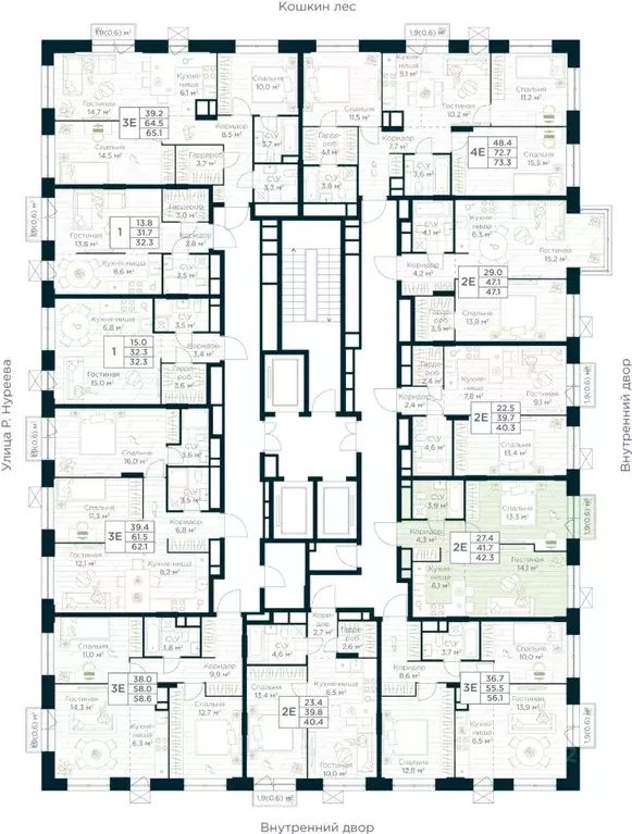 1-к кв. Башкортостан, Уфа Глумилино жилрайон, Урман Сити жилой ... - Фото 2