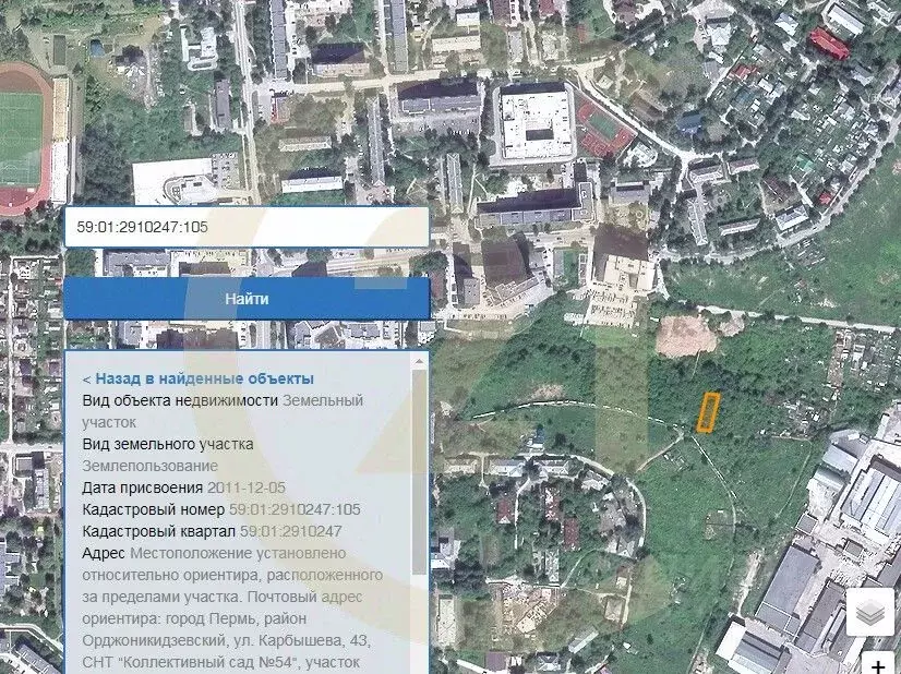 Участок в Пермский край, Пермь Коллективный сад № 54 СНТ,  (6.0 сот.) - Фото 2