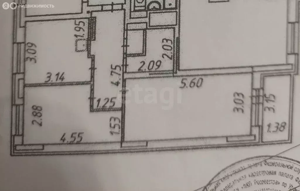 2-комнатная квартира: Ижевск, Воткинское шоссе, 39 (47.7 м) - Фото 1