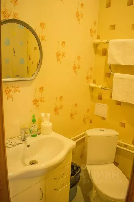 Комната Саха (Якутия), Якутск ул. Кузьмина, 32/4 (20.0 м) - Фото 2