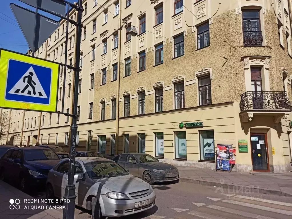 6-к кв. Санкт-Петербург Гатчинская ул., 1/56 (244.0 м) - Фото 1
