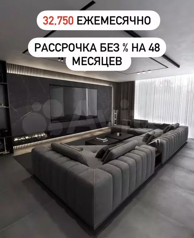 1-к. квартира, 38 м, 4/14 эт. - Фото 0