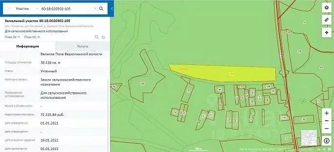 Участок в Псковская область, Псковский район, Середкинская волость, ... - Фото 2