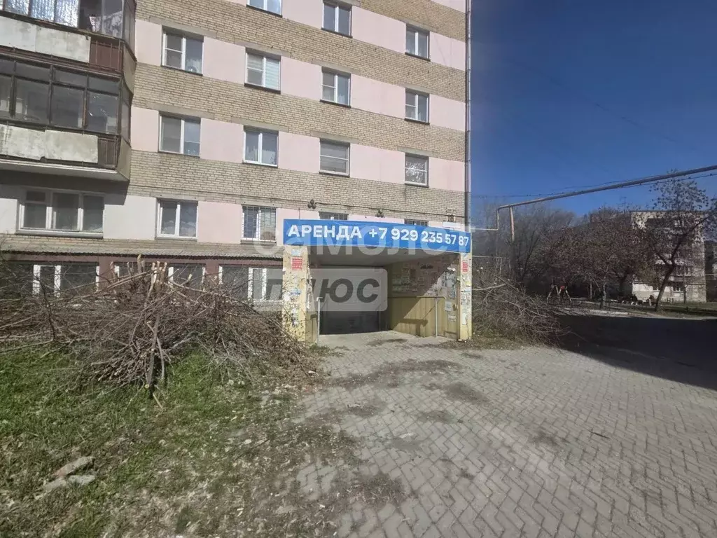 Помещение свободного назначения в Челябинская область, Челябинск ул. ... - Фото 2