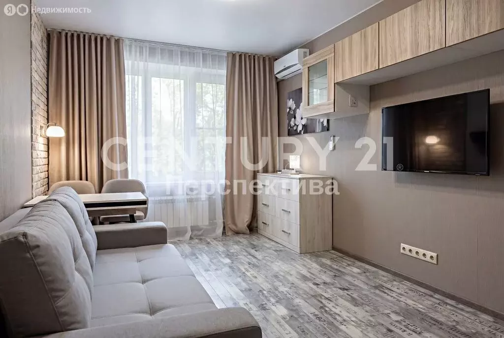 1-комнатная квартира: Москва, Ореховый бульвар, 14к1 (32.6 м) - Фото 1