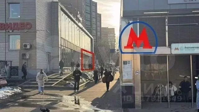 Помещение свободного назначения в Москва Чонгарский бул., 3 (40 м) - Фото 1
