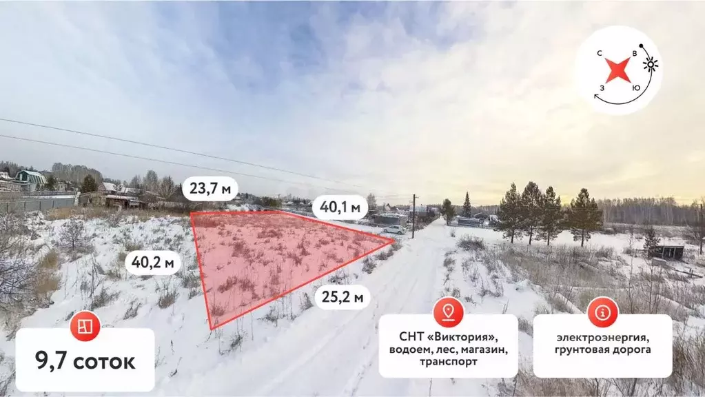 Участок в Тюменская область, Ялуторовский муниципальный округ, ... - Фото 1