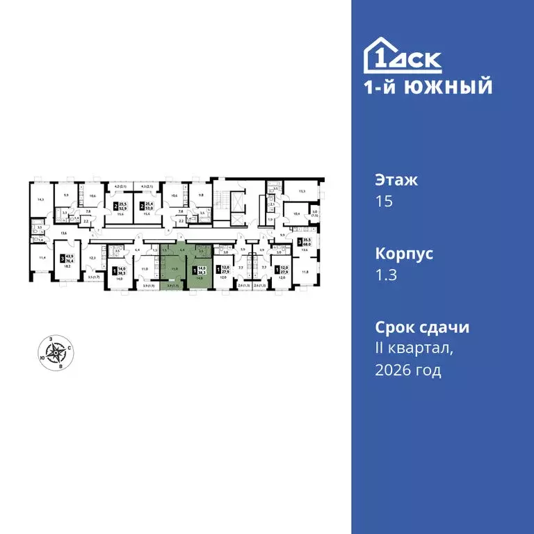 1-комнатная квартира: Ленинский городской округ, Видное, улица ... - Фото 1