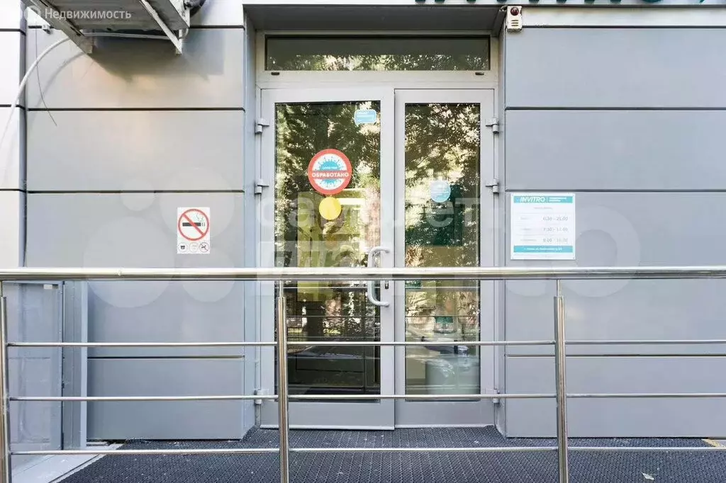 Помещение свободного назначения (87 м) - Фото 2