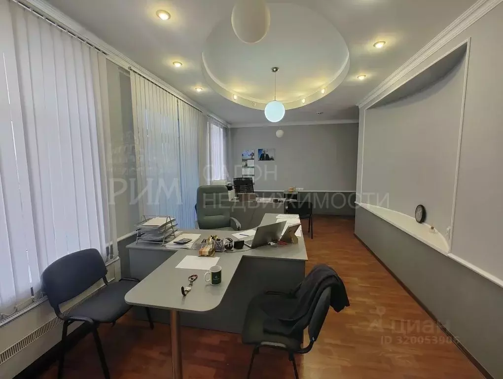 Офис в Белгородская область, Белгород просп. Богдана Хмельницкого, ... - Фото 1