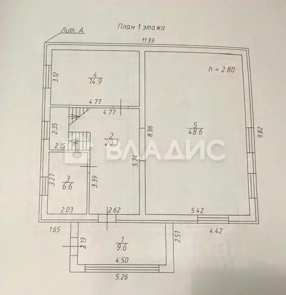 Дом в Московская область, Раменский муниципальный округ, с. Речицы  ... - Фото 2