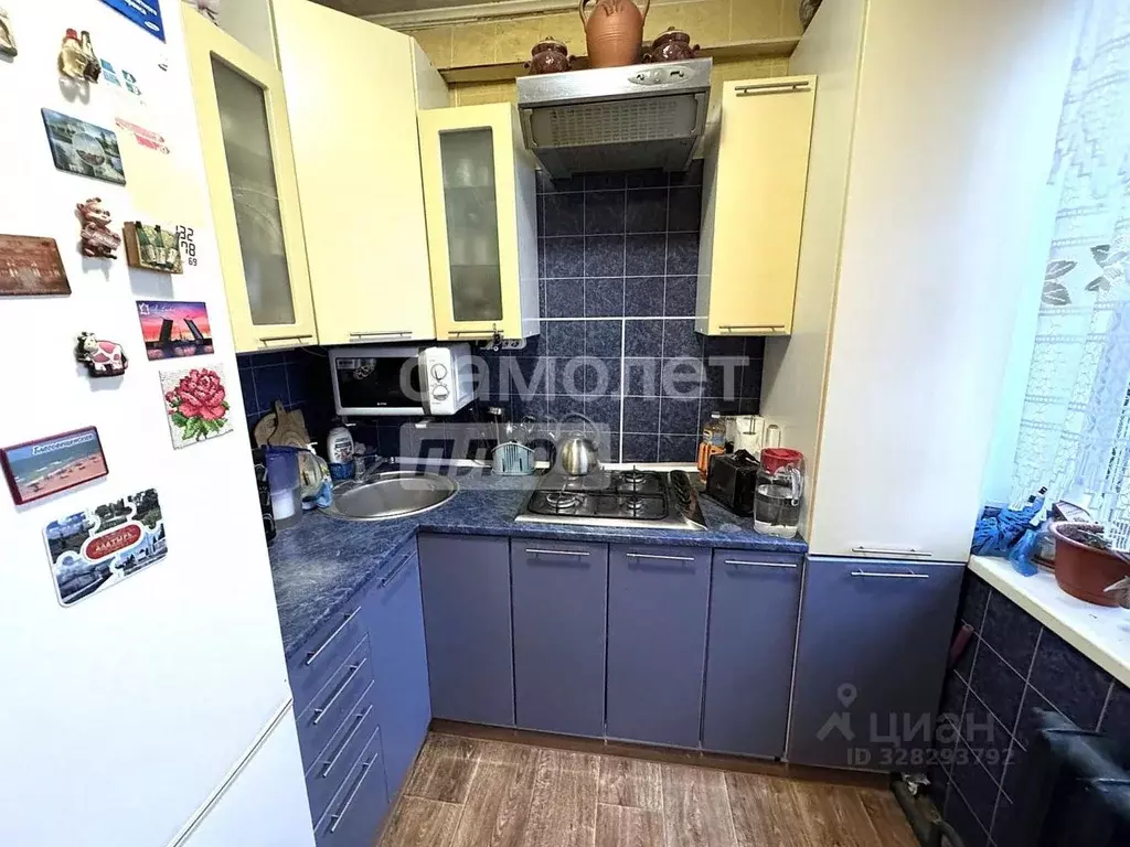 2-к кв. Московская область, Дмитровский муниципальный округ, с. ... - Фото 2