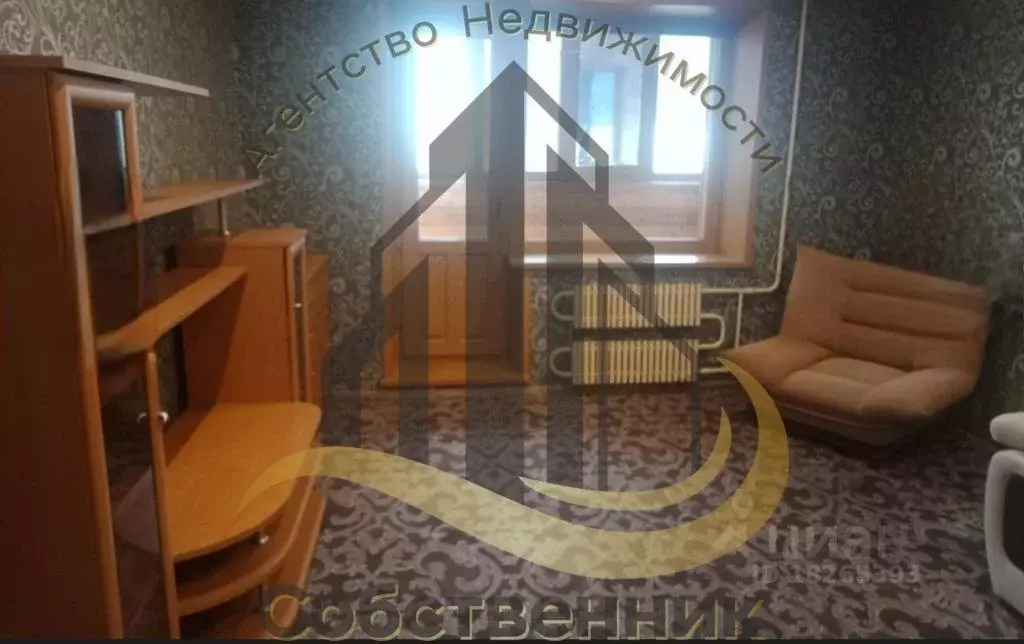 1-к кв. Белгородская область, Старый Оскол Королева мкр, 38 (43.0 м) - Фото 1