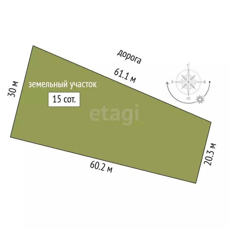 Участок в Вологодская область, Череповецкий район, Ирдоматское с/пос  ... - Фото 1