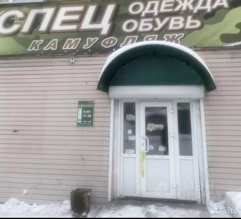 Торговая площадь в Кемеровская область, Киселевск пер. 1 Мая, 2 (71 м) - Фото 1