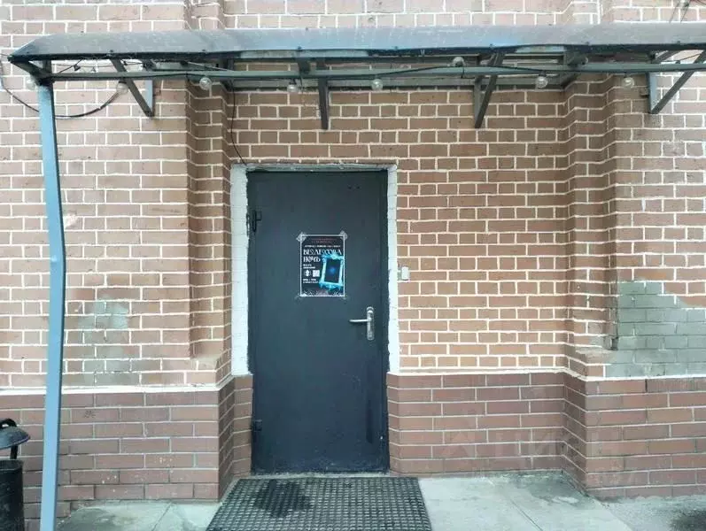 Помещение свободного назначения в Нижегородская область, Нижний ... - Фото 2