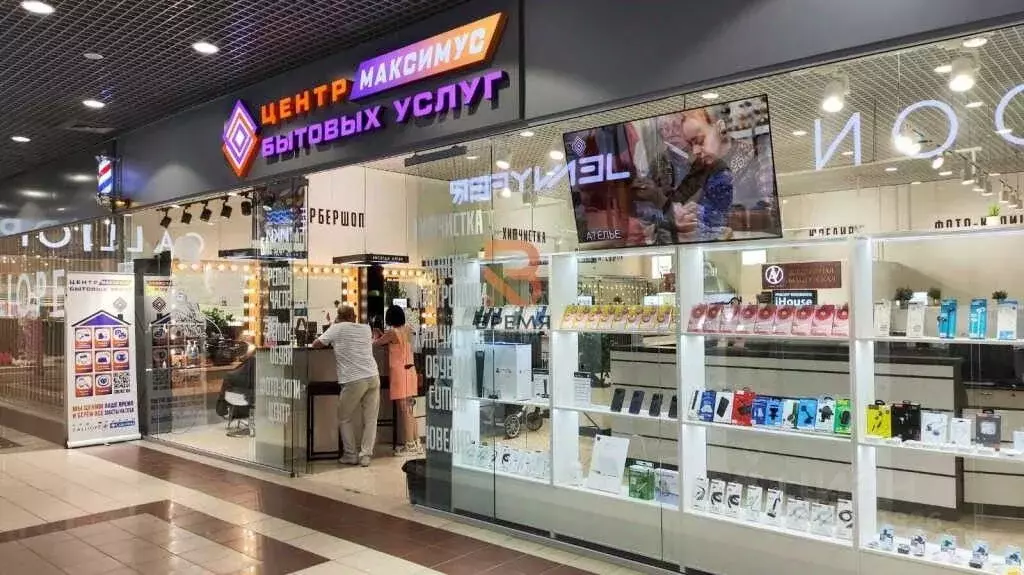 Торговая площадь в Севастополь просп. Генерала Острякова, 260 (11 м) - Фото 1