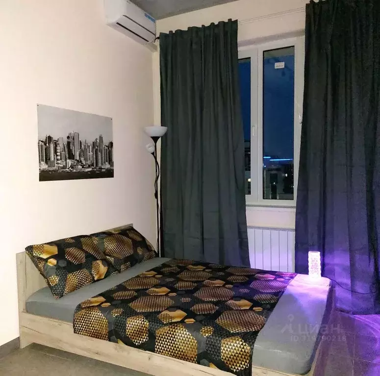 1-к кв. Башкортостан, Уфа ул. Аксакова, 81 (29.0 м) - Фото 0