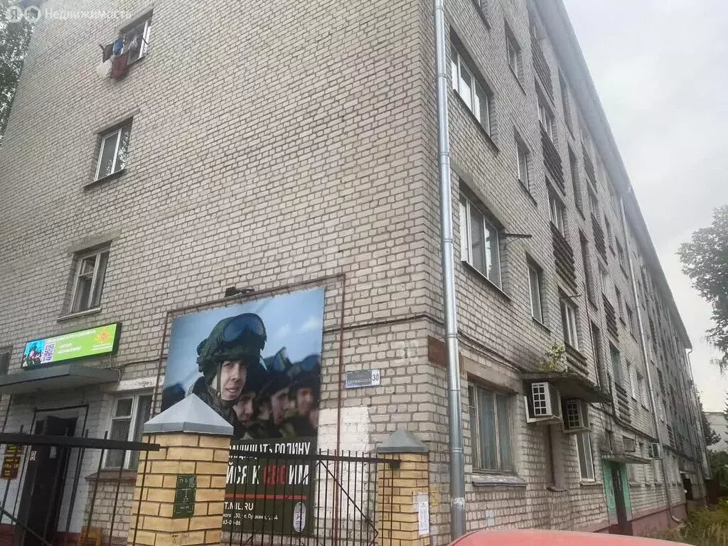 1к в -комнатной квартире (17.1 м) - Фото 0