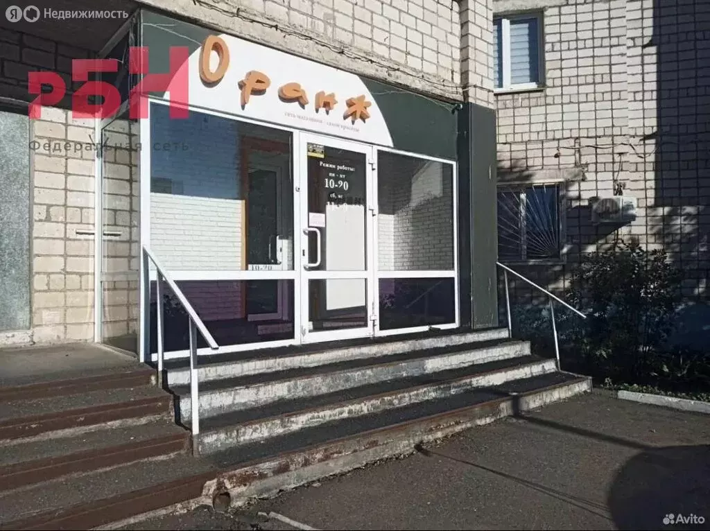 Помещение свободного назначения (86.3 м) - Фото 2