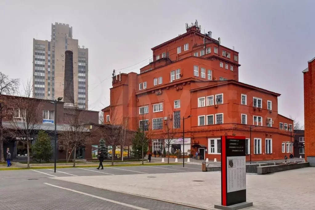Офис, 91 м завод Арма - Фото 0