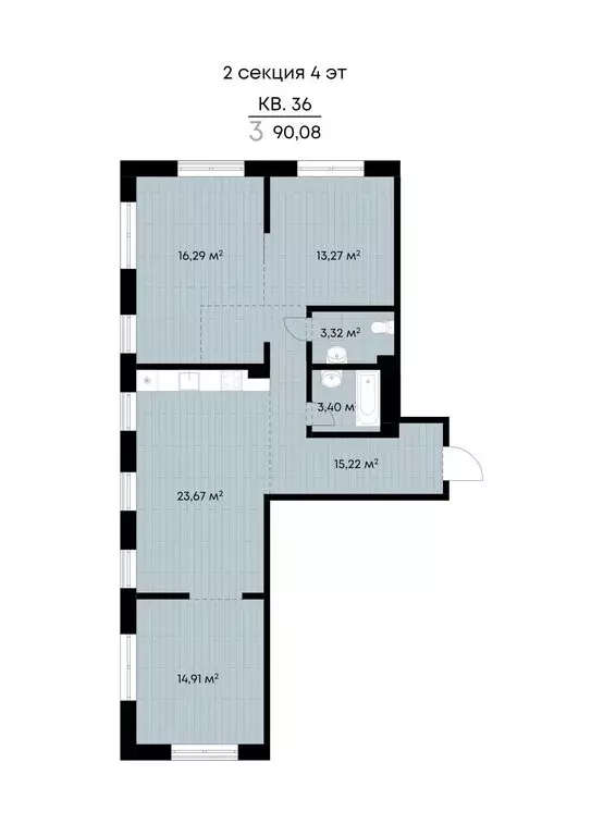 3-комнатная квартира: Иркутск, улица Лебедева-Кумача, 25 (90.08 м) - Фото 0